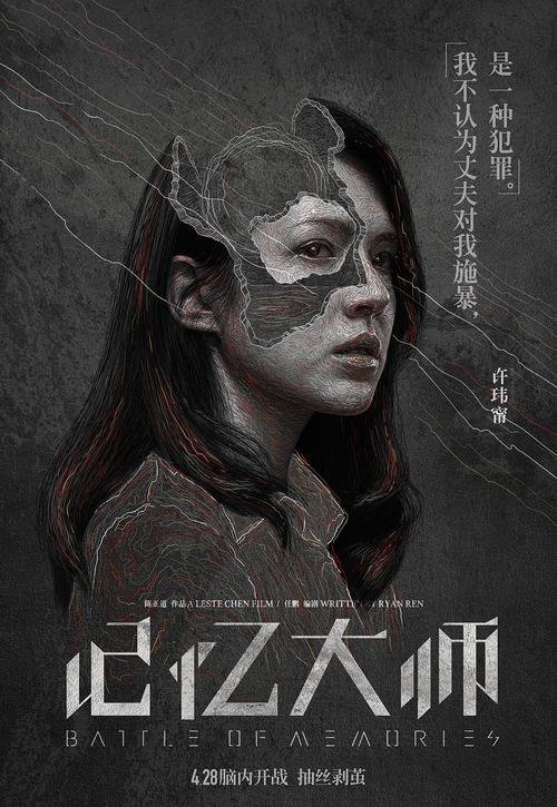 西安市不动产证网上查询系统